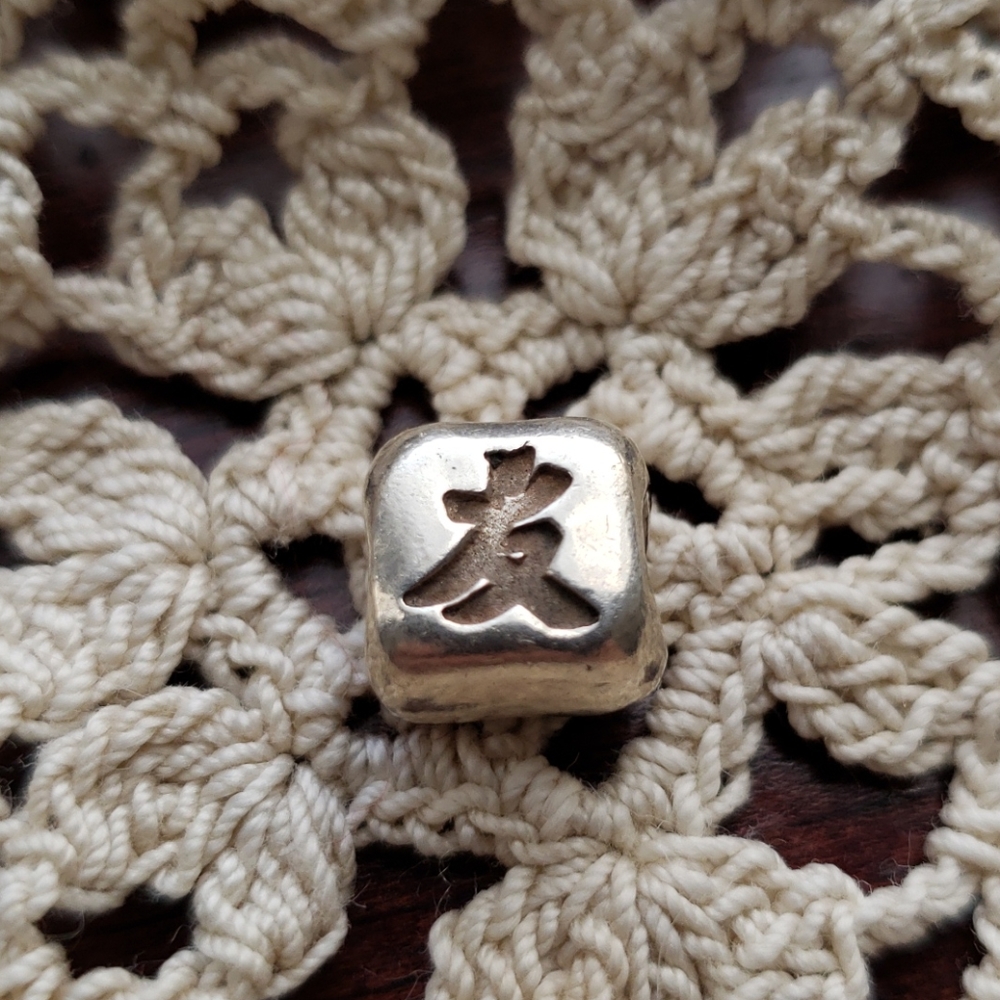 SALE! Sterling silver bracelet "Friend" charm
